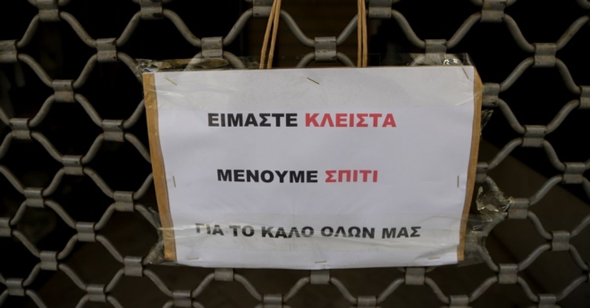 Κοροναϊός: Πώς και πότε θα λήξει η καραντίνα σε Ελλάδα και Ευρώπη