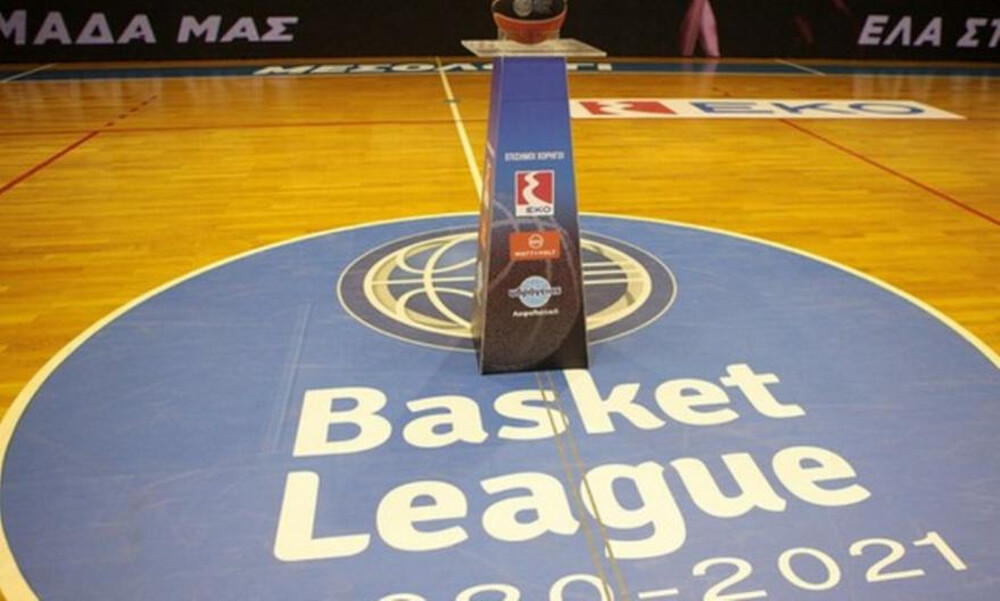 Basket League: Σπουδαία παιχνίδια για την 7η αγωνιστική