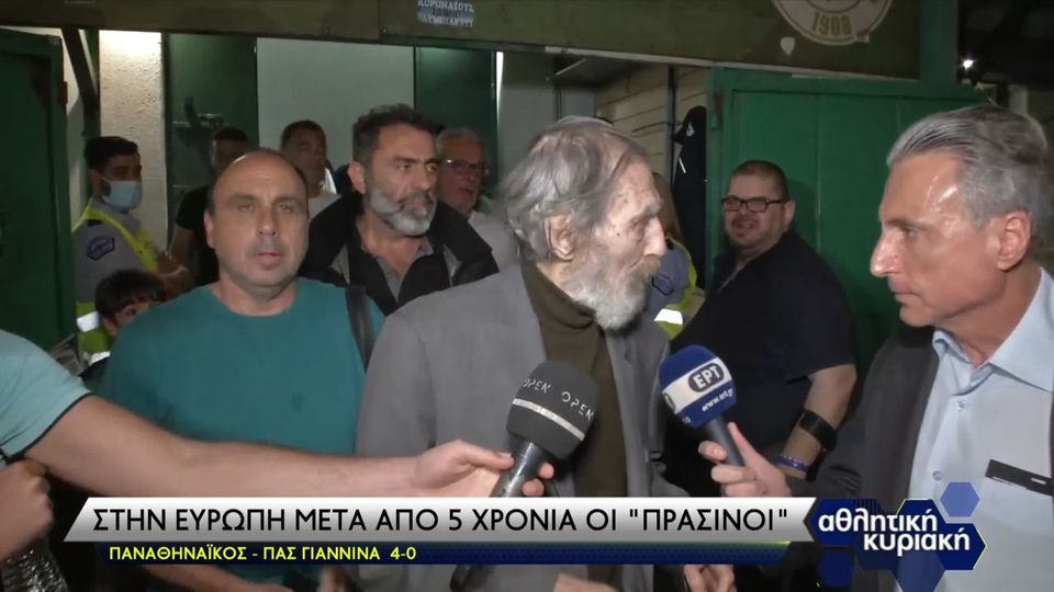 Οι δηλώσεις του Βαρδινογιάννη και του Σαραβάκου (video)