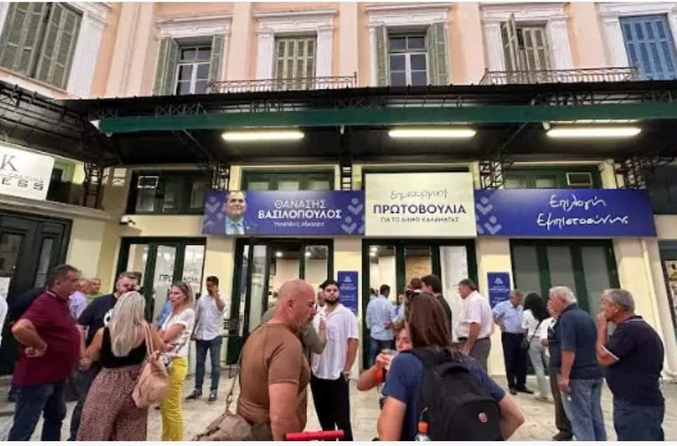 Σήμερα τα εγκαίνια του εκλογικού κέντρου του Θανάση Βασιλόπουλου στην Καλαμάτα