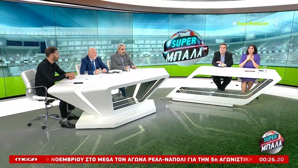 Ηλίας Σπάθας: &#8220;Δεν δόθηκε πέναλτι σε Κηφισιά&#8230;&#8221; (video)