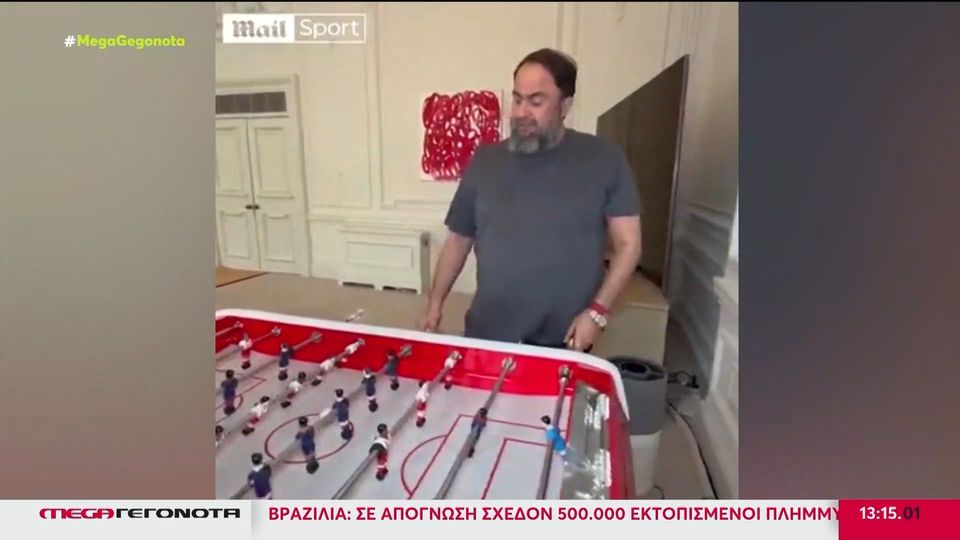 Βαγγέλης Μαρινάκης στην Daily Mail: «Έχω τη μεγαλύτερη ομάδα στην Ελλάδα&#8221; (video)