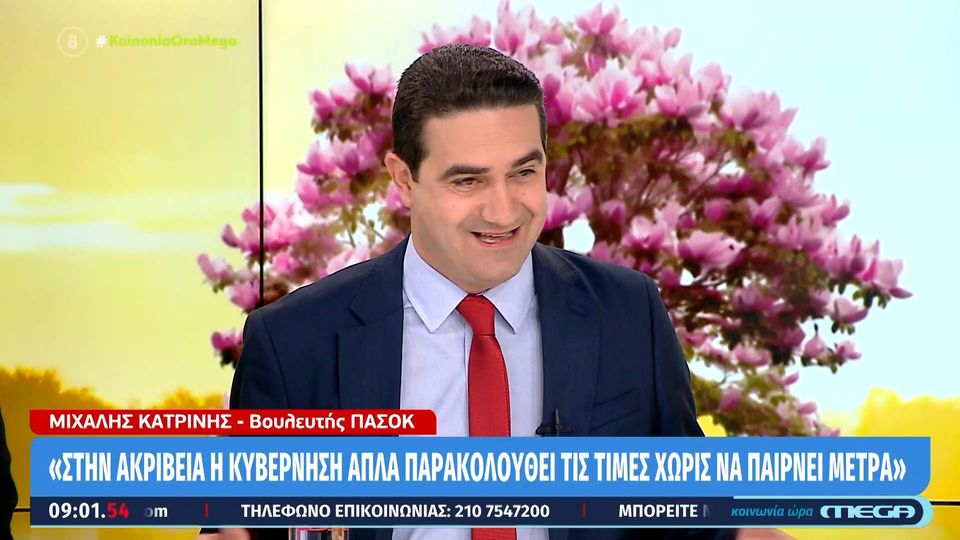 Χαμός και στον Πύργο  για μια θέση στην Αγιά Σοφιά (video)