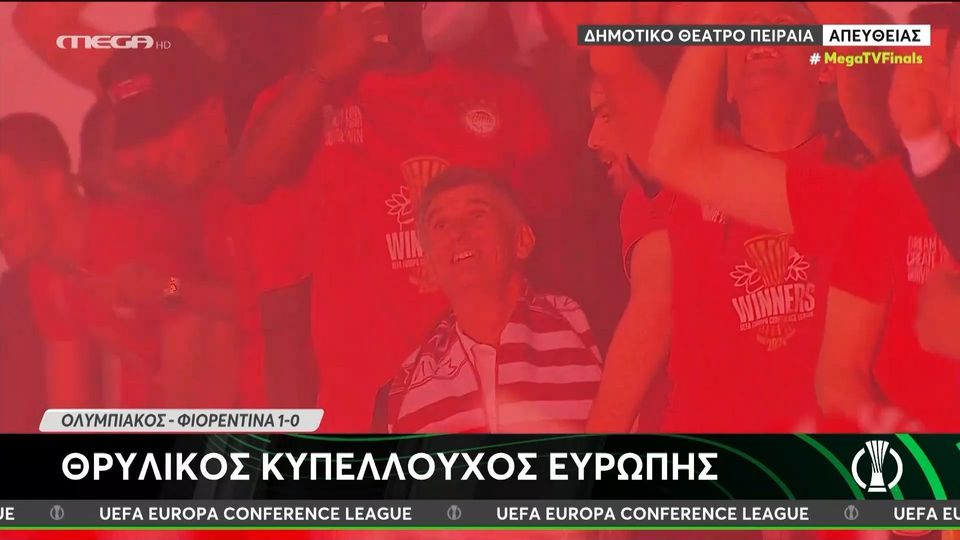 Κάηκε ο Πειραιάς στην υποδοχή των Κυπελλούχων Ευρώπης!!! (videos)