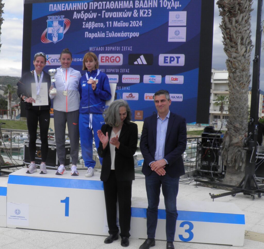 Παπαμιχαήλ και Τσινοπούλου πρωταθλητές 10Κ στο Ξυλόκαστρο!  (+pic)