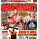 Τα πρωτοσέλιδα των αθλητικών εφημερίδων της ημέρας (17/06) &#8211; «Το παλεύει δυνατά» η ΑΕΚ, τεράστιο ρεκόρ  Θρύλου!