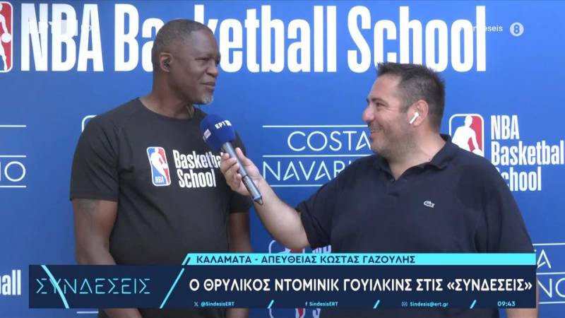 Ντομινίκ Ουίλκινς για τη Μεσσηνία: &#8220;Εκπληκτικό μέρος&#8221; (+video)