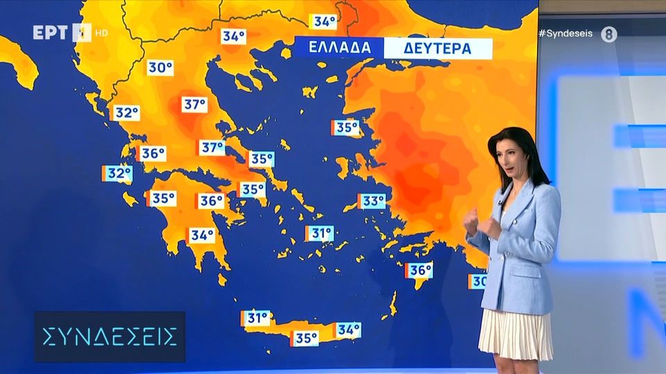 Ο καιρός: Αρχίζουν οι ζέστες  σε όλη την Ελλάδα (video)