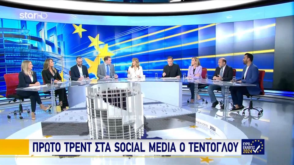 Πρώτο τρεντ στα social media ο Τεντόγλου (video)