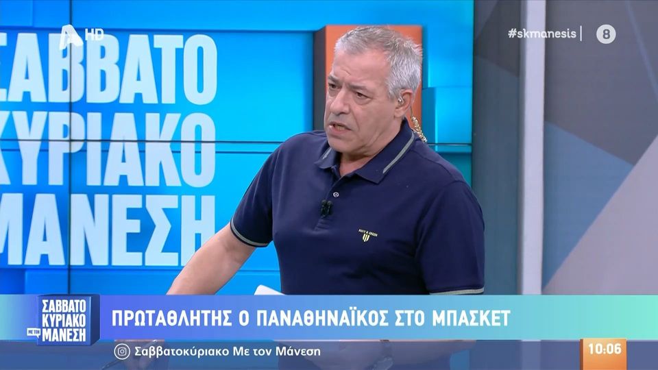 Ο &#8220;πράσινος&#8221; αλλά πάντα δίκαιος Νίκος Μάνεσης: &#8220;Δεν δικαιούται να μιλάει ο ΠΑΟ χθες για διαιτησία&#8221; (video)