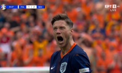 EURO 2024 | Όλα τα γκολ της Κυριακής (video)