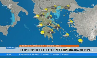 Χαλάει σήμερα ο καιρός σχεδόν σε όλη την Ελλάδα  (video)
