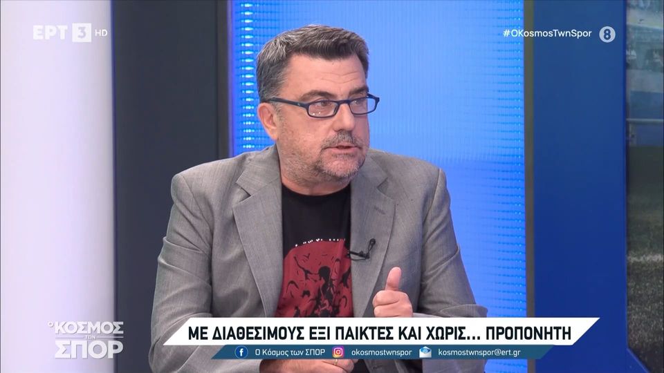 Καταθέτει έφεση η ΠΑΕ Άρης&#8230; (video)