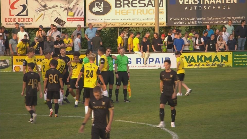 ΟΦΗ &#8211; Μπρέντα 2-1 HIGHLIGHTS