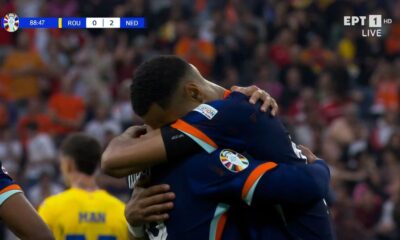 Ρουμανία &#8211; Ολλανδία 0-3 | HIGHLIGHTS