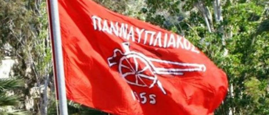 Πανναυπλιακός και άλλοι πέντε στη Γ’  Εθνική