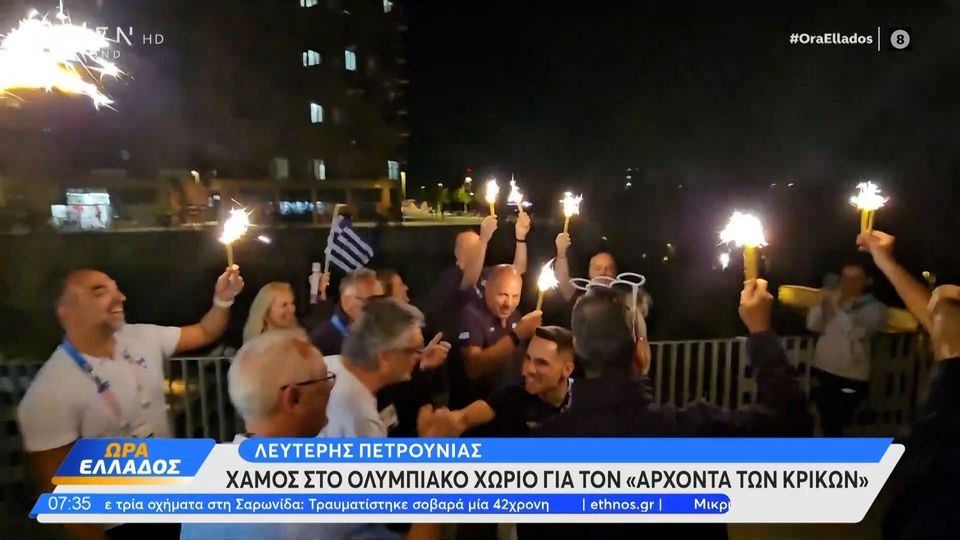 Η αποθέωση του Λευτέρη Πετρούνια! (+videos)