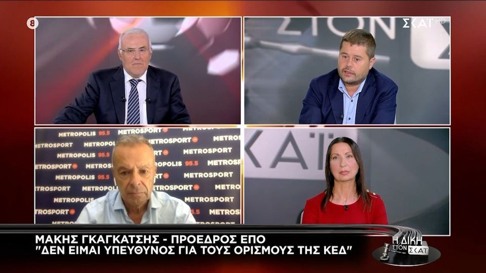 Μάκης Γκαγκάτσης: Τοξική ομάδα ο Αστέρας Τρίπολης&#8230;&#8221; (video)