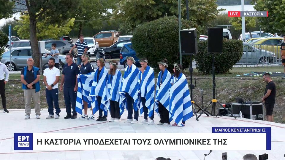 Η Καστοριά υποδέχεται τους Ολυμπιονίκες της  (video)