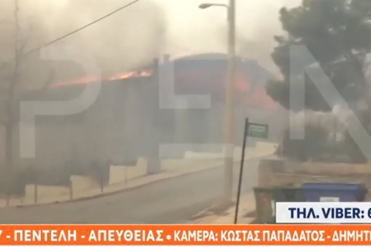 Φωτιά στην Αττική: Κάηκε το κλειστό της Πεντέλης (+videos)