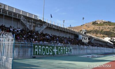 Στη Θύρα 3 οι οπαδοί του Παναργειακού στο παιχνίδι με Καλαμάτα