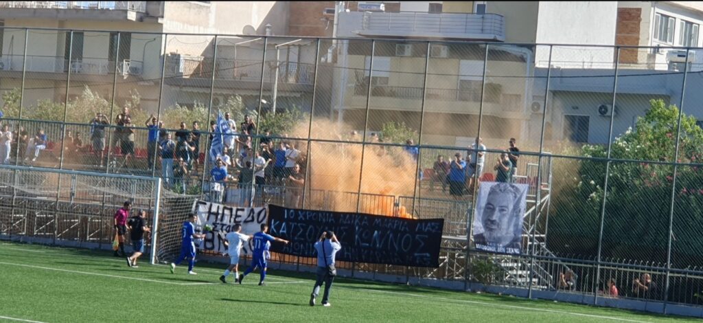 Οι διαιτητές όλης της Γ&#8217; Εθνικής