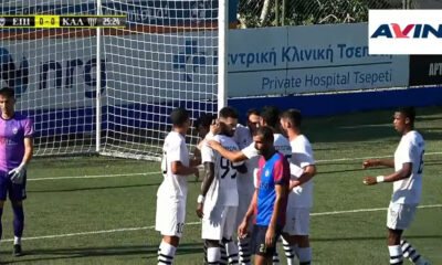 Επισκοπή &#8211; Καλαμάτα 0-1 | HIGHLIGHTS