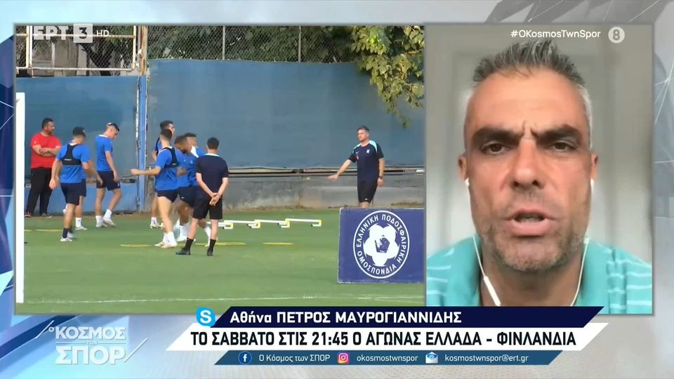 Σε ρυθμούς Nations League η Εθνική ποδοσφαίρου (video)