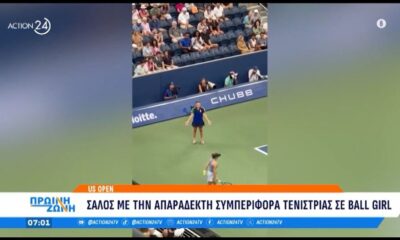 US Open: Σάλος με την απαράδεκτη συμπεριφορά τενίστριας σε ball girl (video)