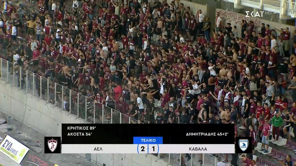 ΑΕΛ &#8211; Καβάλα 2-1 |HIGHLIGHTS