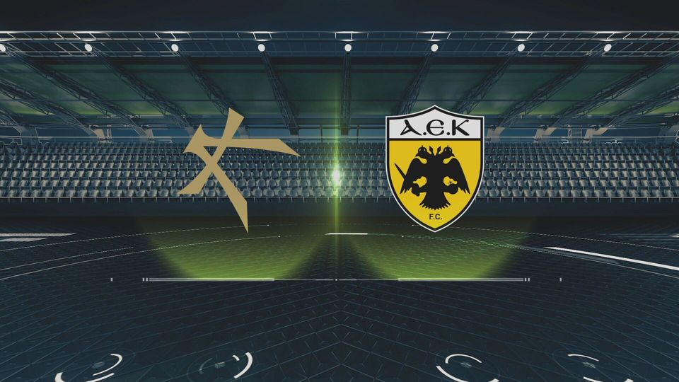 Athens Kallithea &#8211; ΑΕΚ 0-0 |HIGHLIGHTS