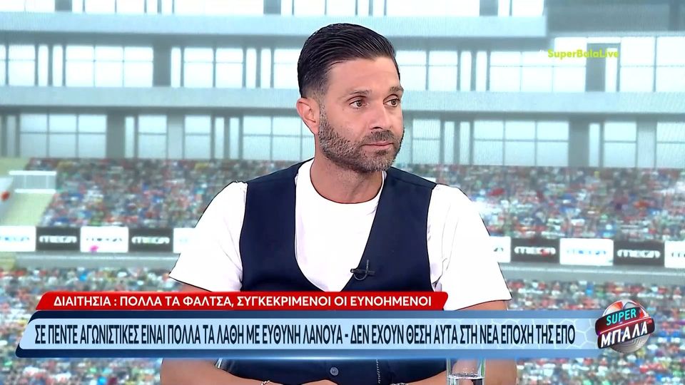 Ηλίας Σπάθας: &#8220;Οι διαιτητές προστατεύουν και φέτος πολύ  την ΑΕΚ&#8230;&#8221; (video)