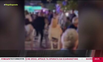 Μεσσήνη: Σε ρινγκ μετατράπηκε πανηγύρι (videos)