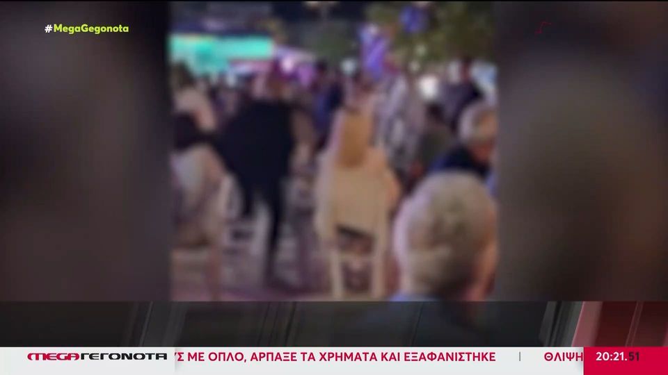 Μεσσήνη: Σε ρινγκ μετατράπηκε πανηγύρι (videos)