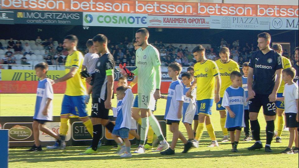 ΟΦΗ &#8211; Παναιτωλικός 1-2 |HIGHLIGHTS