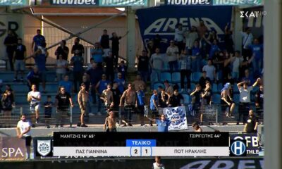 ΠΑΣ Γιάννινα &#8211; ΠΟΤ Ηρακλής 2-1 | HIGHLIGHTS