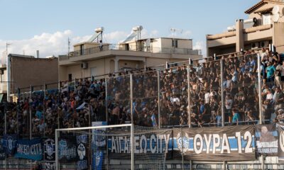 300 εισιτήρια έδωσε ο Πανιώνιος στο Αιγάλεω για το μεταξύ τους ντέρμπι