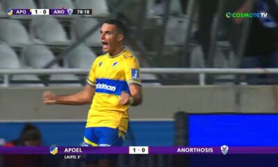 ΑΠΟΕΛ &#8211; Ανόρθωση 2-0 |HIGHLIGHTS