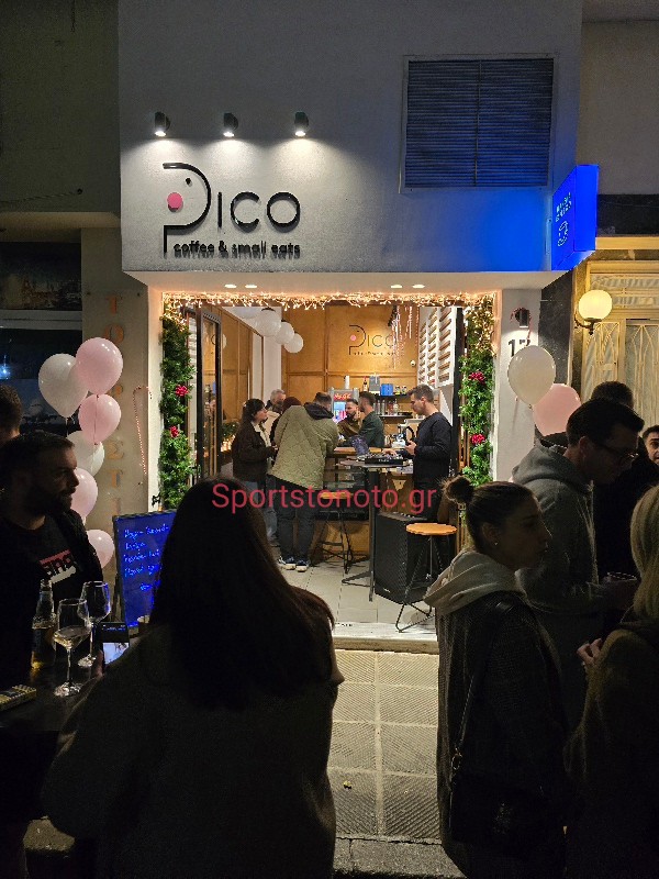 &#8220;Opening&#8217; την &#8220;Black Friday&#8221; το καφέ &#8220;Pico&#8221; στην Καλαμάτα (pic)