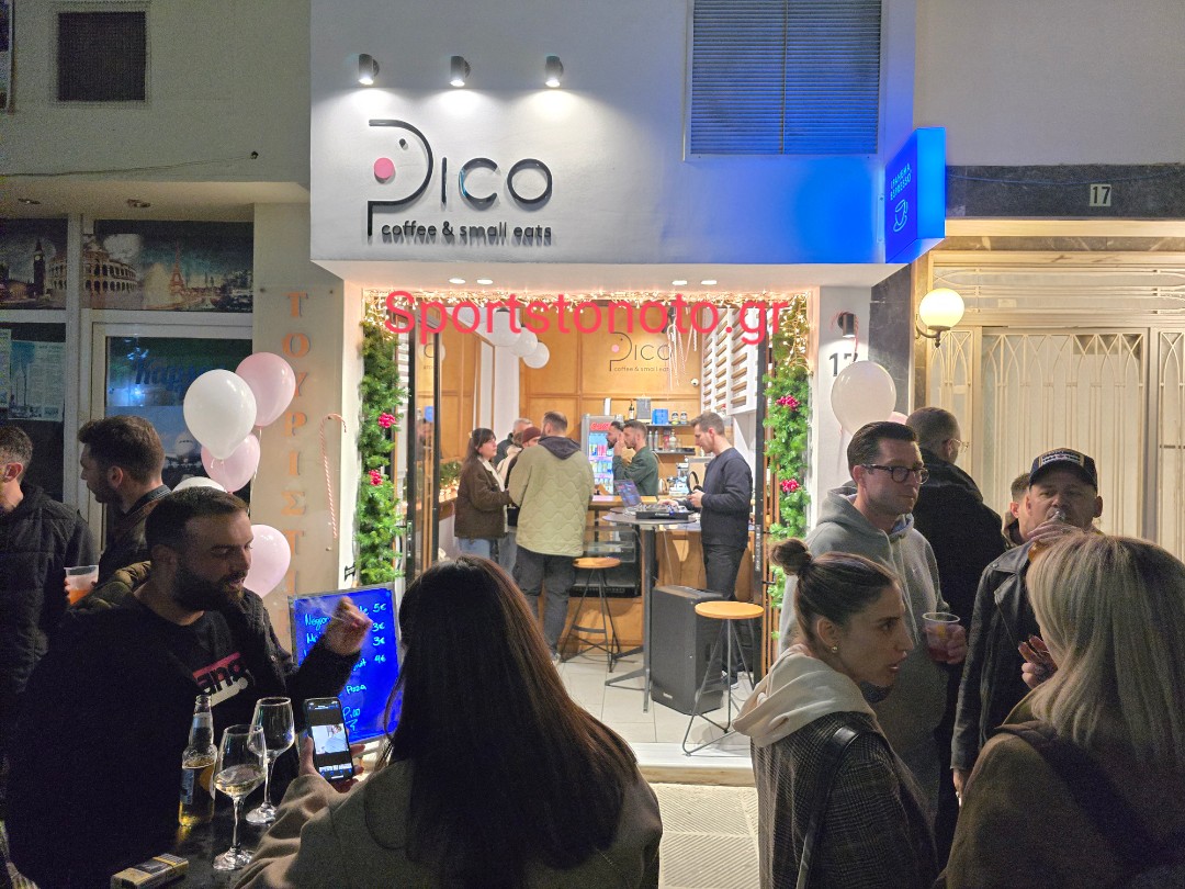 &#8220;Opening&#8217; την &#8220;Black Friday&#8221; το καφέ &#8220;Pico&#8221; στην Καλαμάτα (pic)