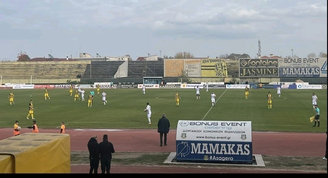 0ι ημέρες ποδοσφαίρου στην Κατερίνη είναι… Πιερικός, πρόσκληση σε σχολεία να έρθουν γήπεδο