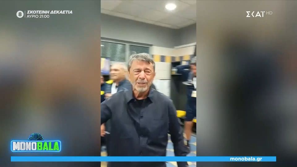 Συγκλόνισε ο Γιάννης  Πετράκης! (video)