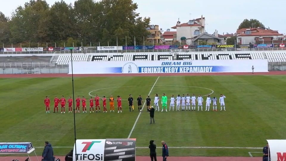 Εθνικός Νέου Κεραμιδίου &#8211; Καμπανιακός 0-0 | HIGHLIGHTS