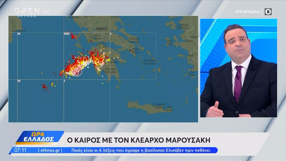 Καιρός: Βροχές  μέχρι  το Σάββατο (videos)