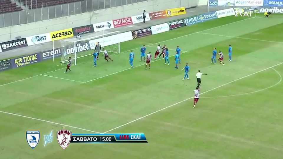 Αυτά τα ματς έχει  ο ΣΚΑΪ  για την  Super League 2 (video)