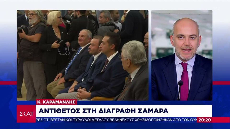 Καραμανλής: Αντίθετος στη διαγραφή Σαμαρά (video)