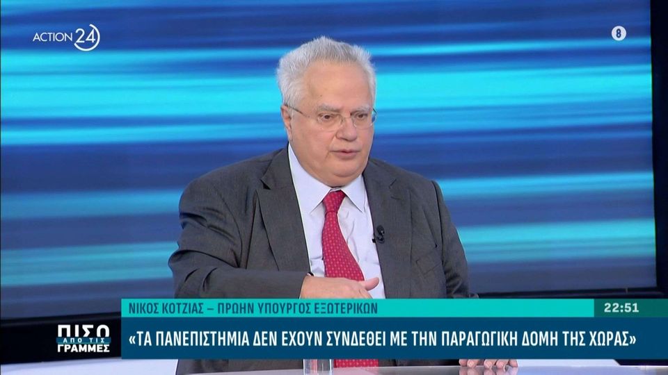 Νίκος Κοτζιάς: &#8220;Πνίξαν ξαφνικά  το θέμα Σαμαρά  τα ΜΜΕ,  έτσι βγήκε  αρχηγός  της Ν.Δ. ο Μητσοτάκης&#8230;&#8221; (video)