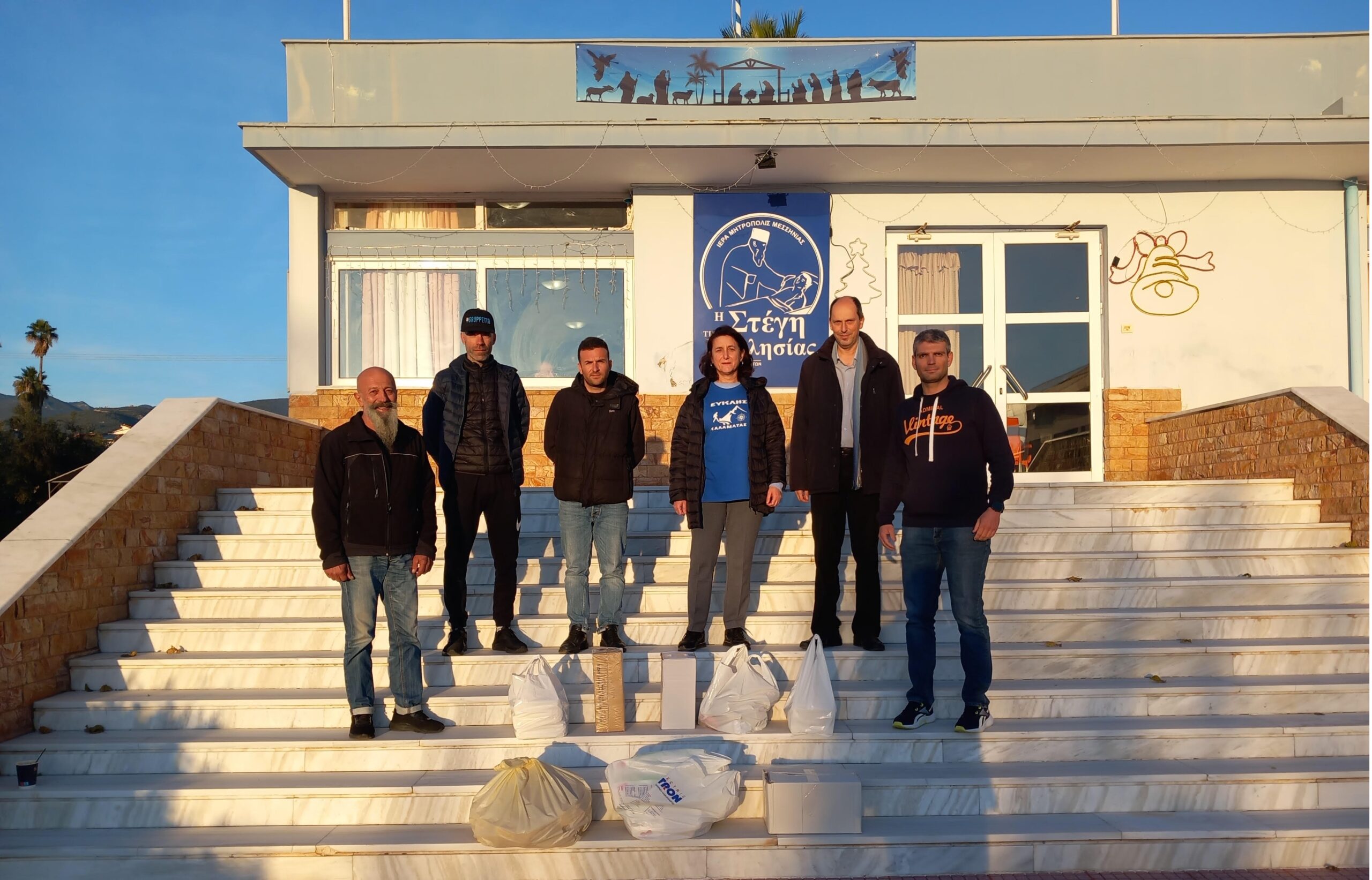 Ευκλής Cycling Team: Πρωτοβουλία Αγάπης