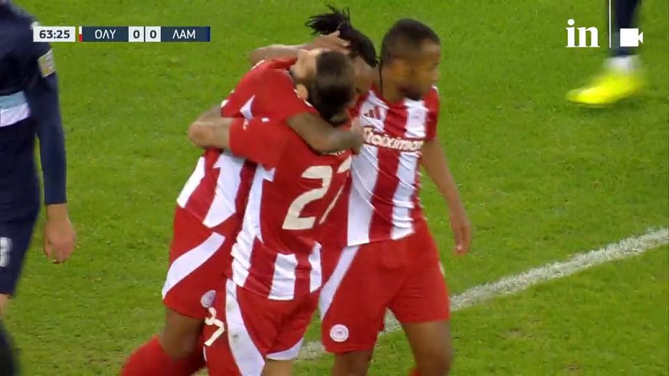 Ολυμπιακός – Λαμία 1-0 |HIGHLIGHTS