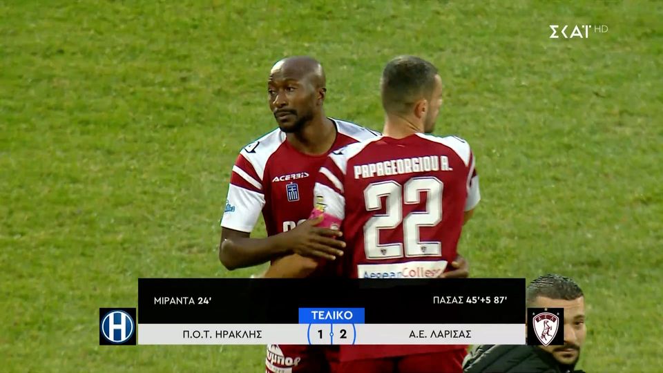 Ηρακλής &#8211; ΑΕΛ 1-2 | HIGHLIGHTS